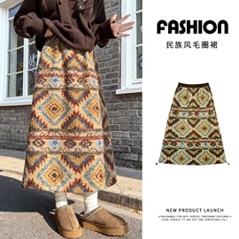 休闲裤;女式卫衣;半身裙