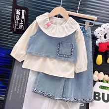 女童牛仔套装2025新款洋气时髦儿童宝宝秋装小女孩马甲休闲三件套