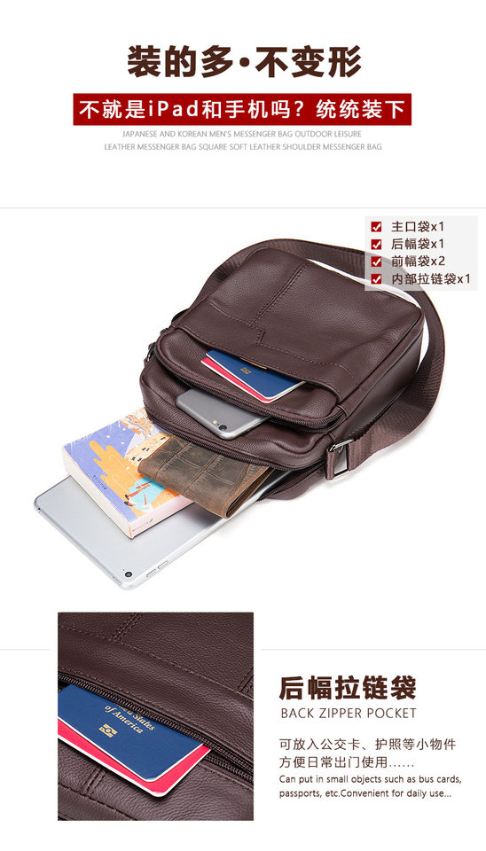 Túi đeo chéo nam da bò thật lớp đầu , túi đeo vai nhỏ gọn đựng vừa iPad 10 inch — Cà phê, Màu đen chi tiết 11