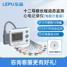 늈DC12ӑB늱Oyӛ䛃xtñy24Сr늈D