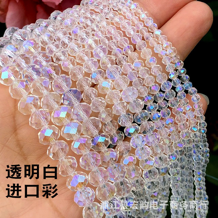 Honyun クリスタルフラットビーズ AB カラー diy ファセットガラスルースビーズ衣類アクセサリーブレスレットヘアアクセサリーアクセサリー