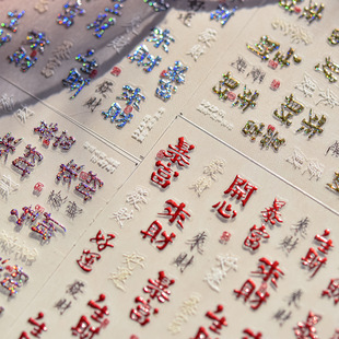 �C�������N��������ϵ�ľ�ָ���N���\���������o���N��