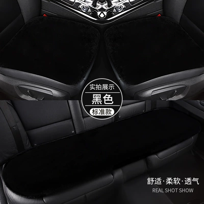 Seat Cover — Wool pad - black-three-piece-suit