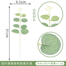 ֲ ֻȼ Ų ˇ΢^ X 滨