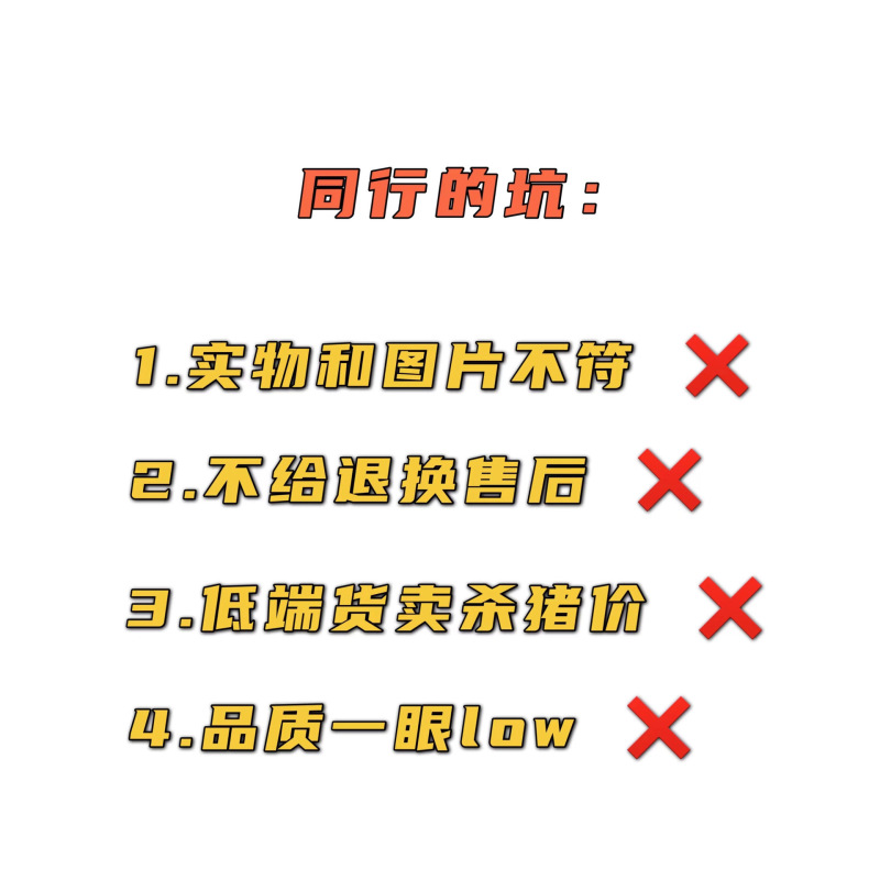 空軍一号の小麦色は低いです。|undefined