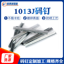 ���l1013J�a���\��ɫ�T�͚��U�ͼҾ���𙻙��T�����T���ӹ�