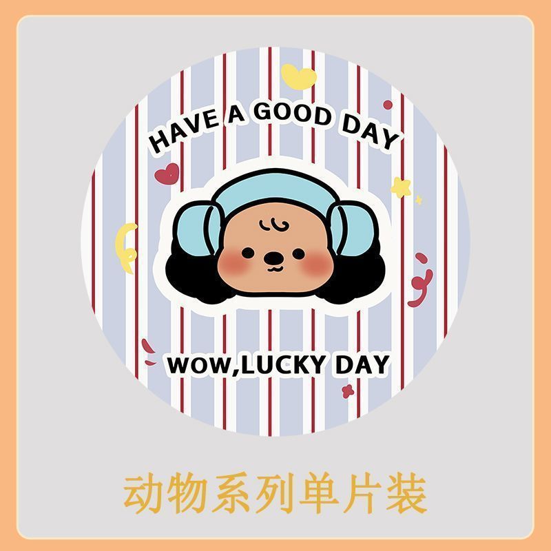 卡通麦琪杯垫吸水速干硅藻泥防滑垫家用耐脏易打理圆形咖啡机垫子|undefined