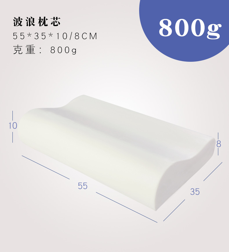 枕芯克重_02.png