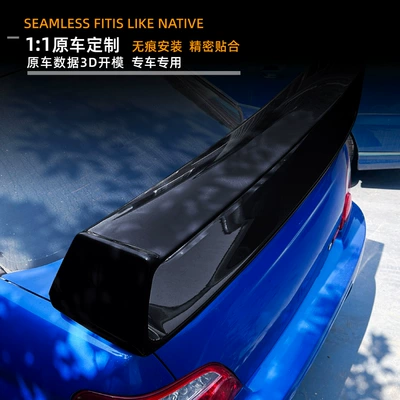 2002-2006 Rear Spoiler – Fixed wind wing