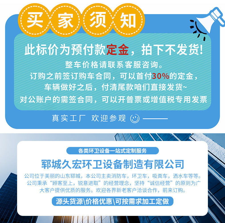 未标题-3_01.jpg