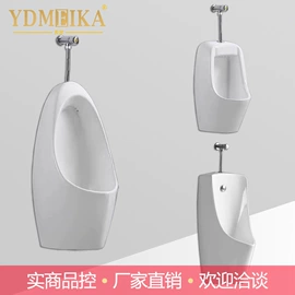 浴室柜;智能马桶;台盆/面盆