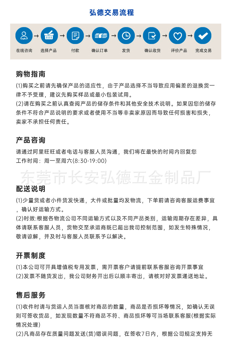 弘德1-恢复的_10