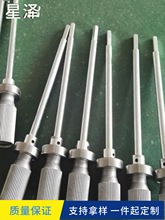 ���T�T�b�ξ��X�Ͻ��T�bұ�߹��I��܉���T�b�ξ��X�Ͻ��ξ����