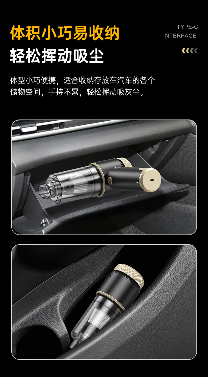 New Car Vacuum Cleaner, Wireless, Small, Rechargeable, Handheld, Dual-Purpose for Suction and Blowing, High Power, Super Strong Suction