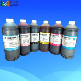 Dye ink4880Ⱦ��īˮ���ݐ���EPN 7880C��ӡ�C�B��ī��īˮ�����^