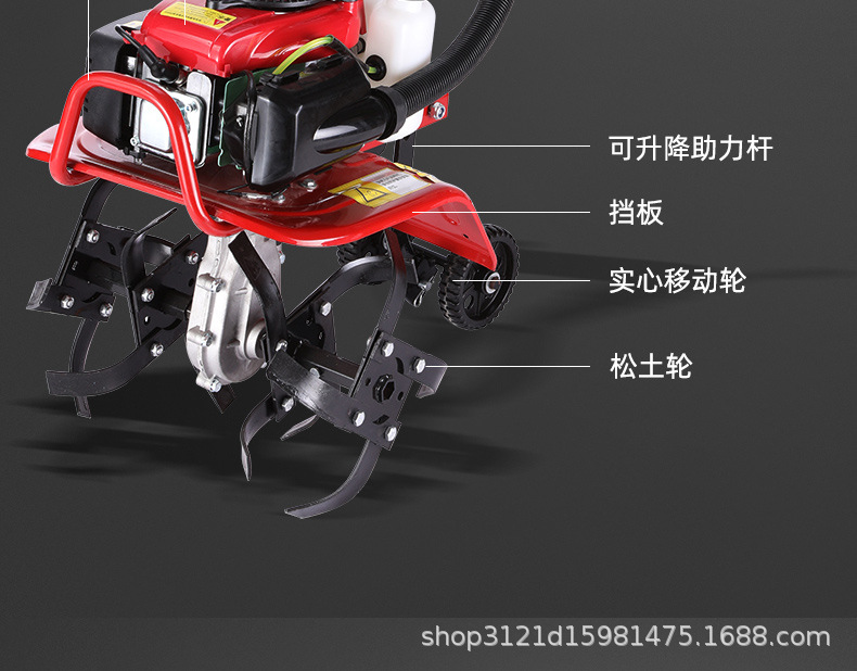 微耕機(jī)詳情_(kāi)17.jpg