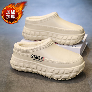 ��������Ь�ж����⴩��ů�ӽq�Ӻ����ϼҾ��҃�݆̥�׵���H��Ь