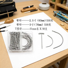 �^ģ�ٰl�����p�����Ϻ��b���T��� C��� ��λ� �M�����b�