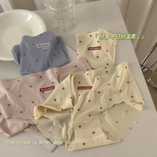 7A���־��ɐ���Ů���z��ѝ���cһƬʽ��ѝŮ�����d�����o����Ƥ