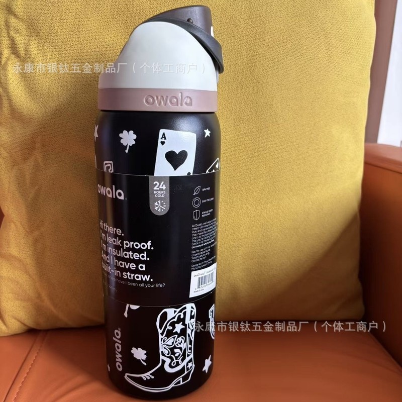 32oz花色亚马逊水果杯大容量不锈钢保温杯户外手提双饮弹跳运动水|undefined