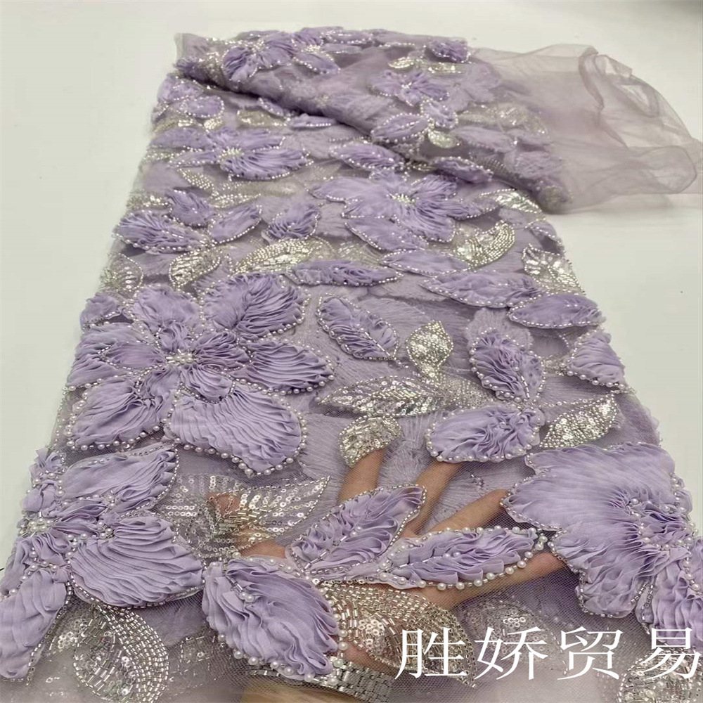 Nuevo 3D encaje bordado flores cuentas encaje sequilla vestido vestido de boda vestido de teatro tela