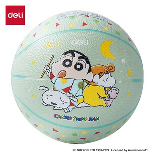Deli Basketball Crayon Xiao Xin No.7 Rubber Basketball Primary School Students Training Wear-resistant Indoor and Outdoor Basketball No.5