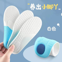 С���ӵ�Ь�|��Ůǧ�Ӳ�͸����������ͯ���޼�����ƤЬ��ͯ����