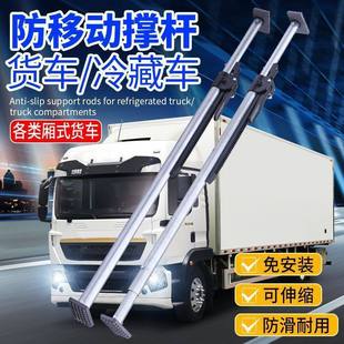 ���܇܇���ΗU������s����؛܇�̶�؛����Ƅ�픗U������֧�ΗU