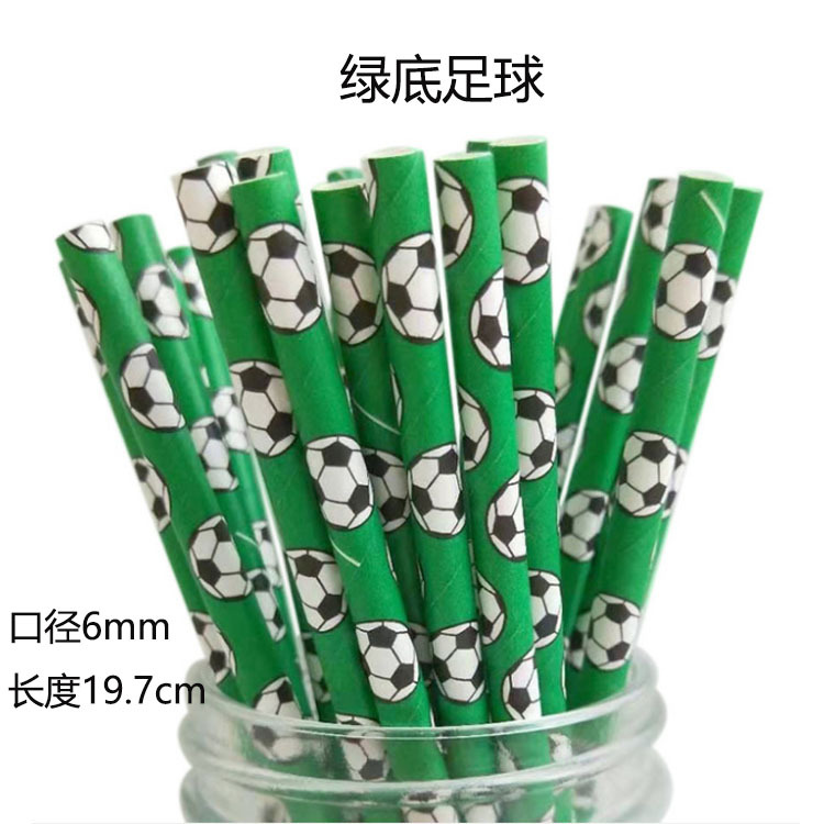 绿底足球.jpg