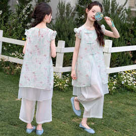 女童夏季国风套装2026新款洋气中式盘扣儿童无袖上衣汉服两件套薄