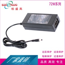 ��ˮ�CCCC PSE �J�C 12V6A �Դ�m���� ����� 24V3A ��������