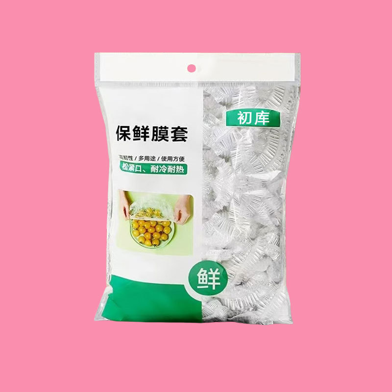 食品ラップフィルムカバー家庭用使い捨てキッチン冷蔵庫果物と野菜の残り物防塵ラップフィルムカバー卸売|undefined