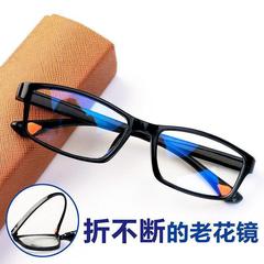 Smart reading glasses with automatic prescription adjustment, dual-purpose zoom for near and far vision, high-definition, blue-light blocking, multi-focal glasses for seniors.