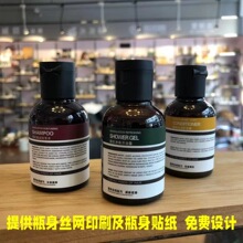 35ml/40g/50g��ɫĥɰ��������ƿ��ױƷС����װƿ����װ��Һ��ƿ