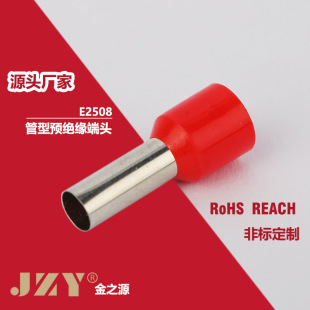 ���ͽ^������ �Wʽ�~���E2508�ξ�������䉺�Ӿ�����E�͹�