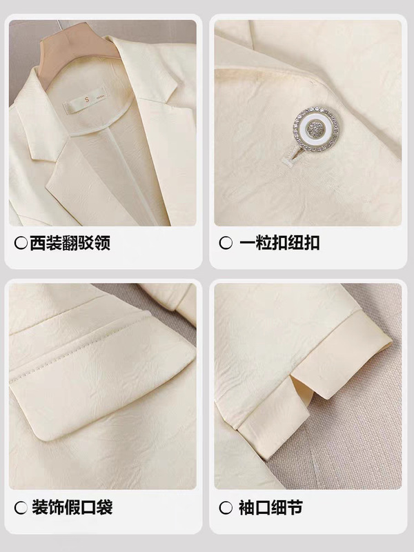 スーツスーツレディース夏薄手2025新作ハイエンド気質年齢軽減作業服ミッドスリーブプロジャケット|undefined