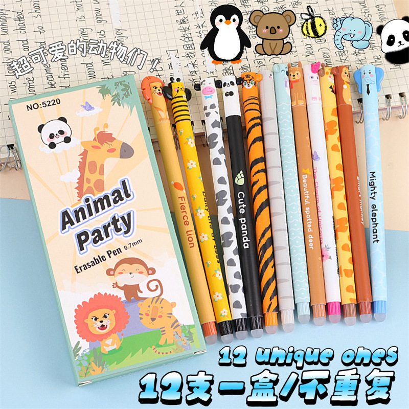 Erasable Pens, High-Quality Creative Stationery, Animal-Themed Erasable Gel Pens, Thermosensitive Erasable Pens, Gel Pens Specifically for Elementary School Students