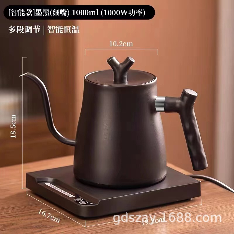 出丁工場電気ポットグースネックポット電気コーヒーハンドポット家庭用自動恒温ケトルホテルケトル|undefined