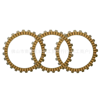 Southeast Asia Cross-Border Motorcycle – Other drive systems - wave110i-oldw110ikwb-paper-base-3-piecespaid