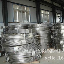 ���l���۸��NҎ���X�� 0.12 0.25mm�h���X�� 6061��ӲȫӲ�X��