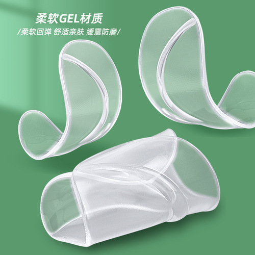Forefoot Heightened Heels, Thickened Transparent Foot Pads, Soft, Non-Slip, Anti-Chafing, Sports-Grade Half-Size Shock-Absorbing Inserts