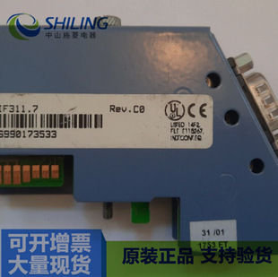 7if311.7 New Negotiated 7if311.7 Communication Interface Programmable Controller Module