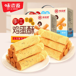ζ��Դ�����u���ֶY���ֹ����c���y���c����֥��ζ�P�˾��