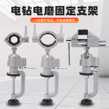 �S��ֱ�I360���X�Ͻ��f�����D̨�Q ���ĥ�C֧�� �����Q