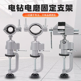 其他钳类工具;管夹;台虎钳