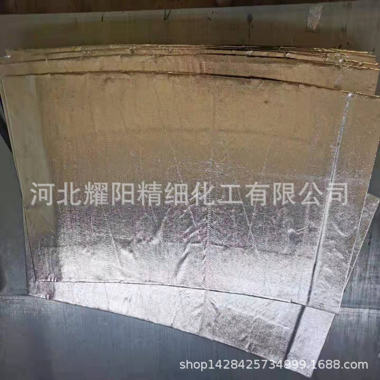 水泥窑密封 碳硅铝复合板 鱼鳞片 欢迎采购