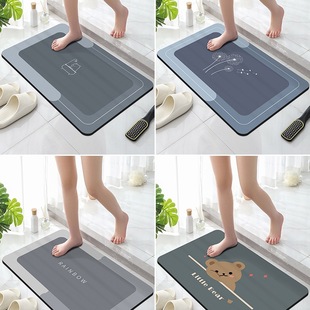 ��������ˮ�؉|ԡ���l���g�T���M�T��������_�|��ϴ���g������̺