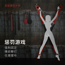 ����BDSM�{����X�̼ܾ����̶ܹ����`����Ůūʮ�ּ��������P����