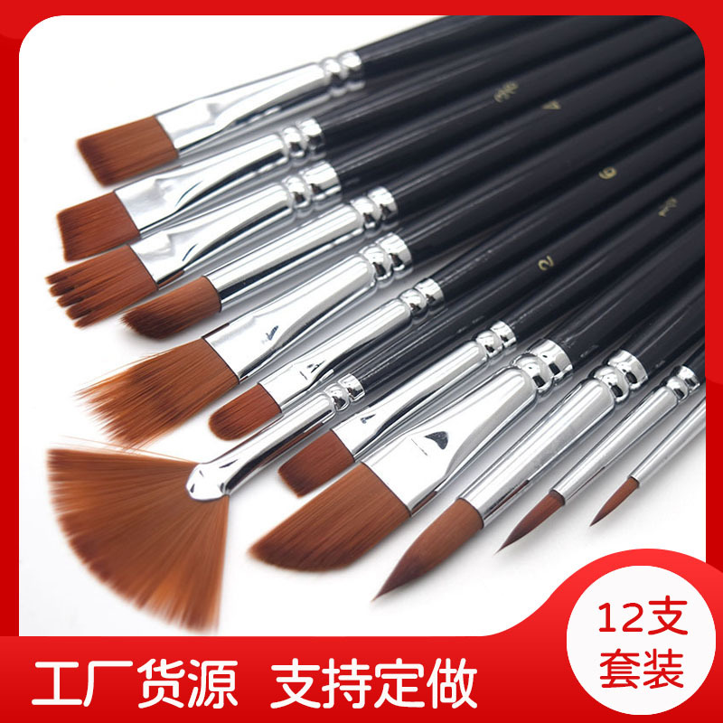 Cross border 12 Brush Pen suit Gouache Watercolor Nylon wool paint brush woodiness Special-shaped customized