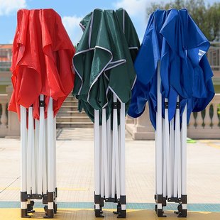 Extra Thick and Sturdy Night Market Four-Legged Umbrella Stall Tent Umbrella Square Advertising Sunshade Folding Four-Corner Tent Umbrella Canopy